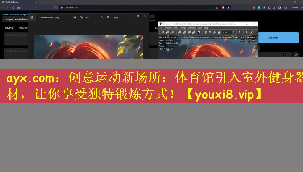 ayx.com：创意运动新场所：体育馆引入室外健身器材，让你享受独特锻炼方式！