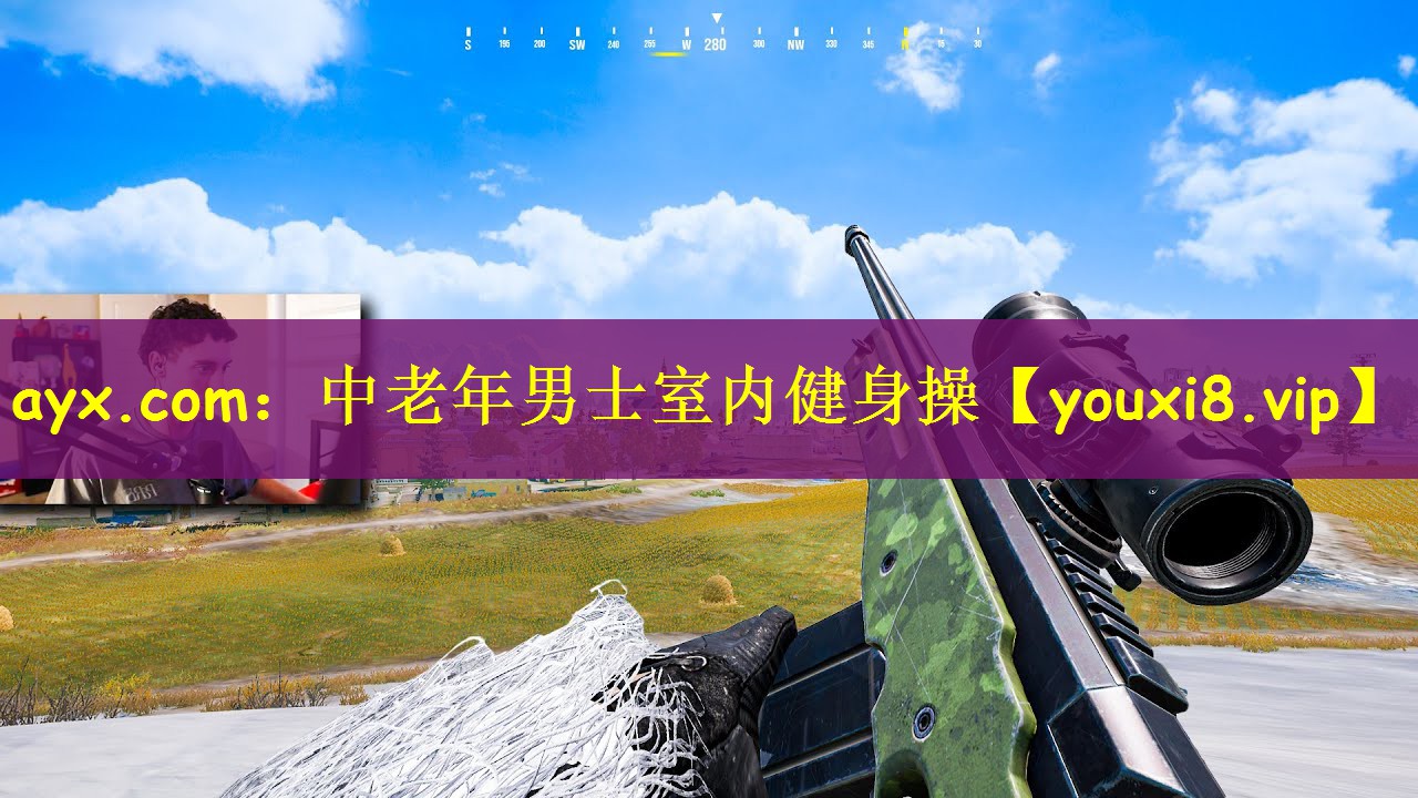 中老年男士室内健身操